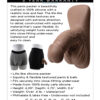 Gender X 4" Silicone Packer